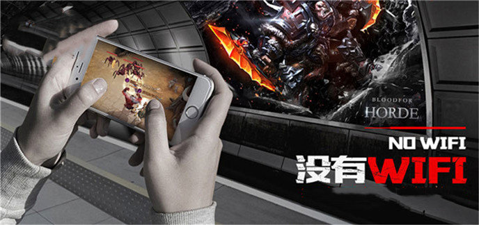 不用网络破解免内购版游戏