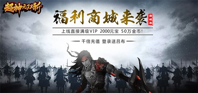 rts游戏大全推荐