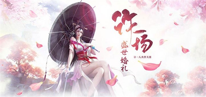 免费内购破解游戏大全