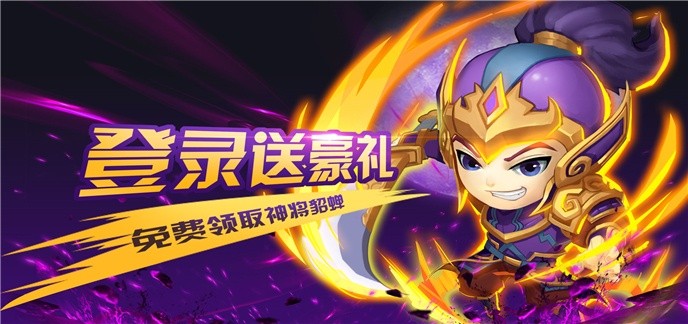 卡牌免费gm权限手游