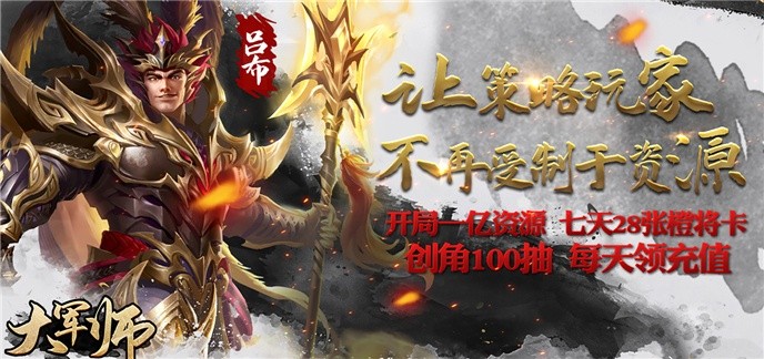 破解免内购版经营游戏大全