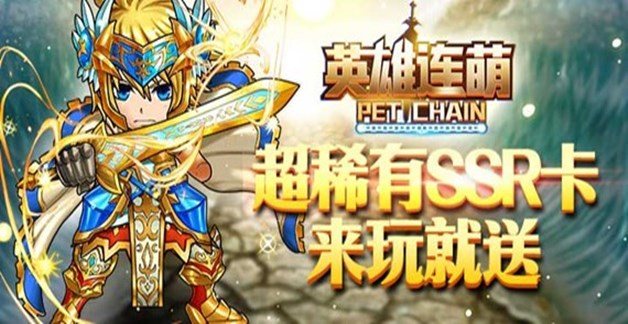 卡牌类养成手游2020
