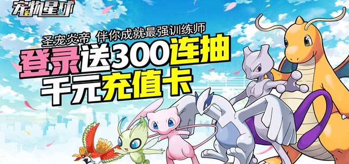 耐玩又不氪金的卡牌手游