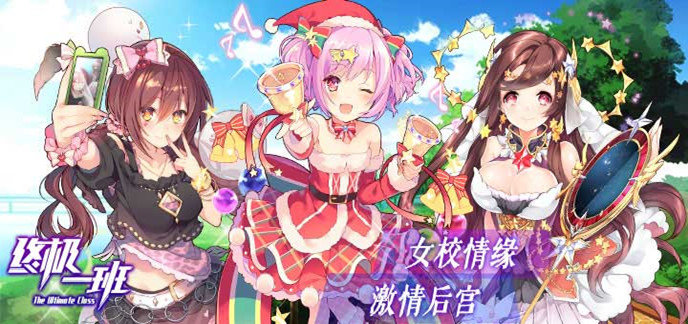 多人wifi联机手机游戏