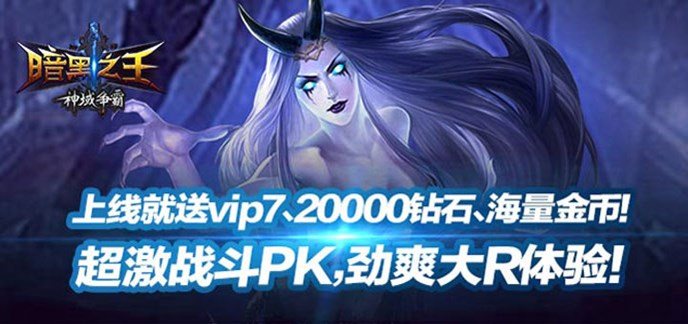 僵尸榨汁机无限钻石版下载