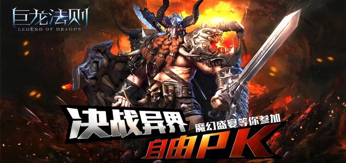 动作打击感单机游戏