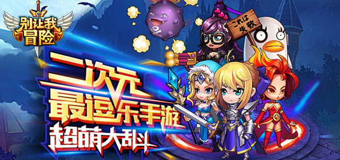智能机免费游戏下载