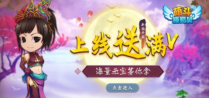内置gm权限手游