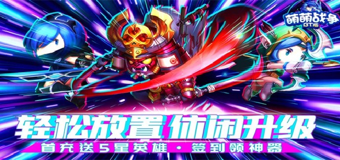 手机大型战争游戏