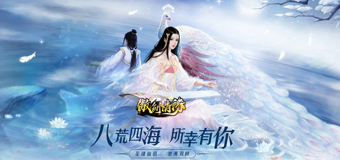 不花钱角色扮演手游