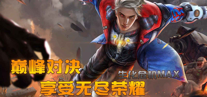 无需wifi游戏大全