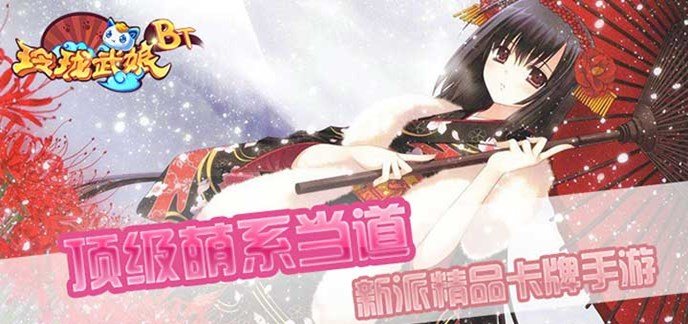 单机破解免内购版抽卡游戏