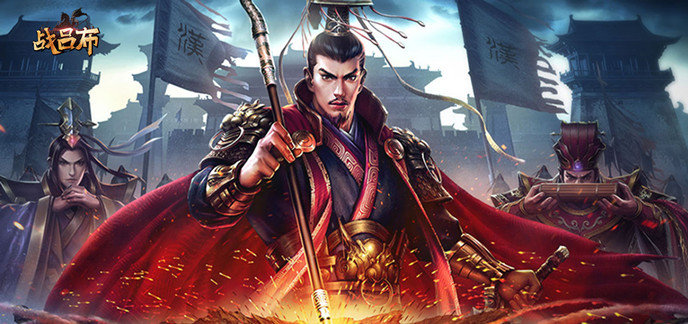 单机策略战争手游