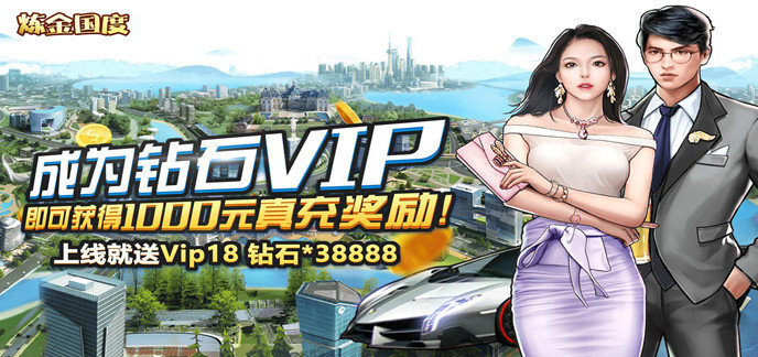 模拟经营手机游戏破解免内购版