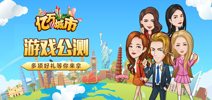 单机建筑破解免内购版游戏