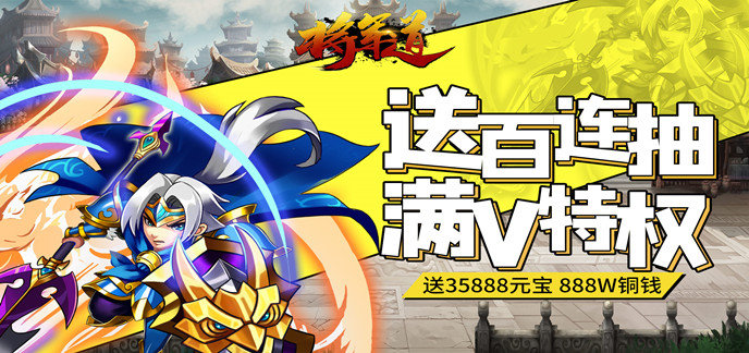 bt内购卡牌手游