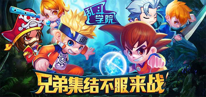 二次元变态手游推荐