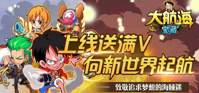 2021内测手游