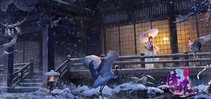 模拟结婚生子的游戏