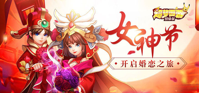 可以交易的回合制手游