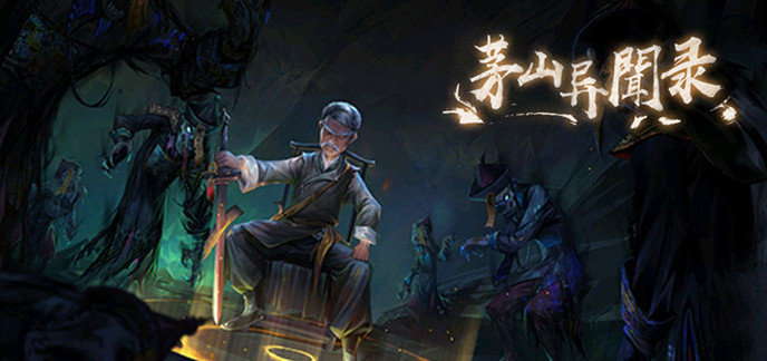 不用wifi也能玩的游戏