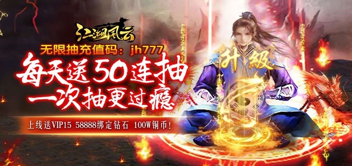 2021武侠卡牌手游