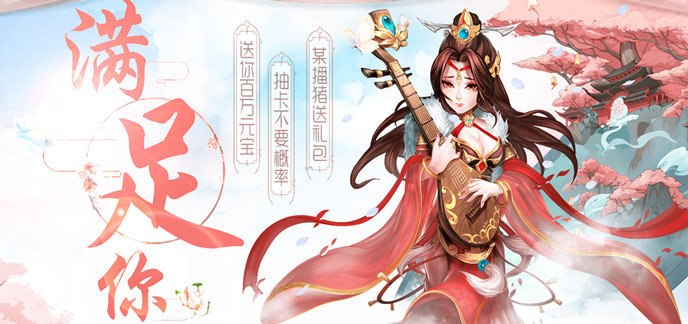 15个画风唯美的游戏
