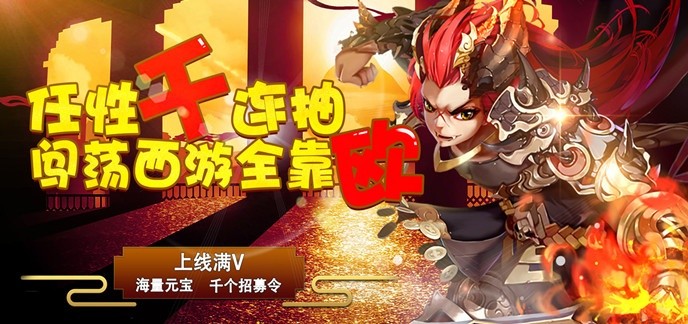 2021年卡牌类游戏排行榜