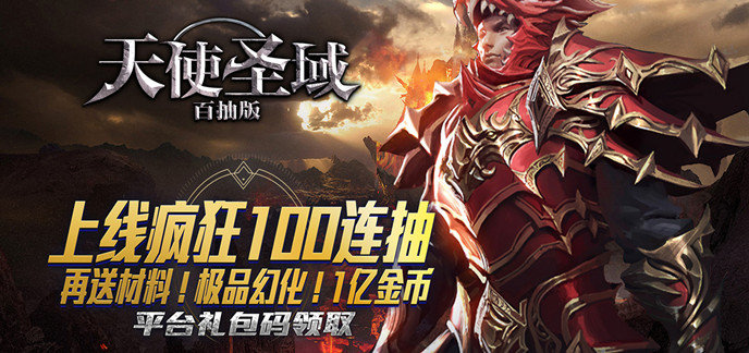 2021卡牌手游