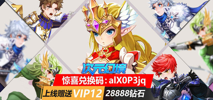 2021卡牌游戏