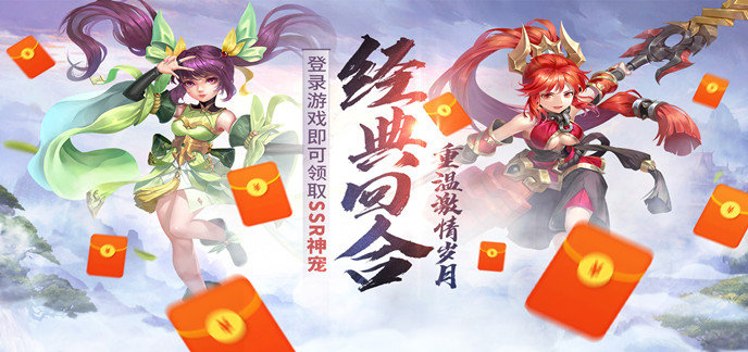 精品回合制游戏推荐