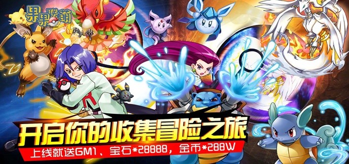 超级变态回合制手游大全