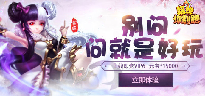 内购版rpg手游