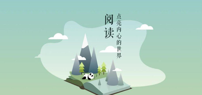 资讯阅读软件哪个好