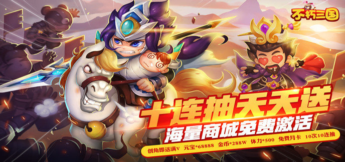 卡牌游戏回合制大全