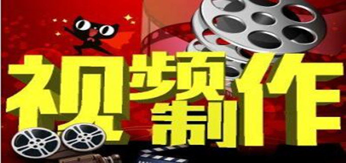 视频剪辑软件大全