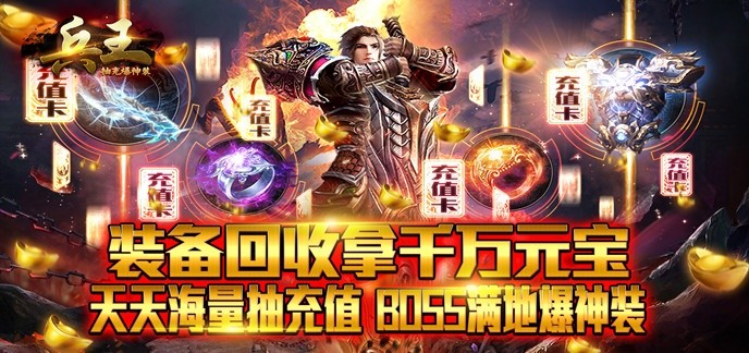 2021适合长期搬砖的手游