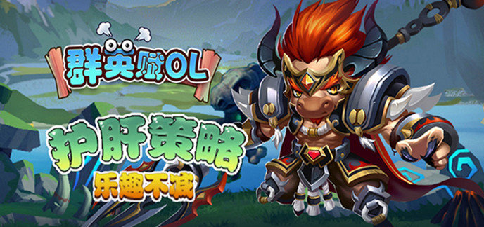 非腾讯游戏手游排行榜