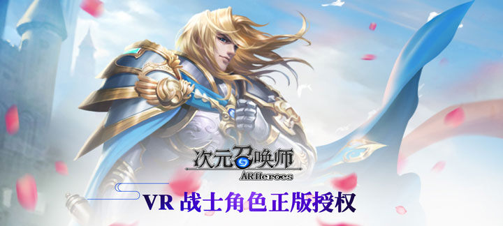 2021最火rpg手游
