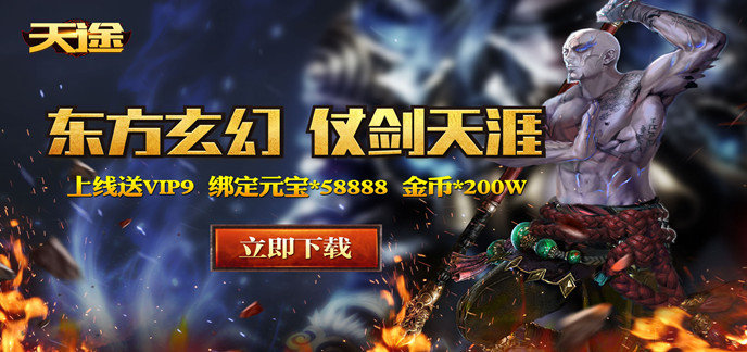 2021年最值得期待的手游