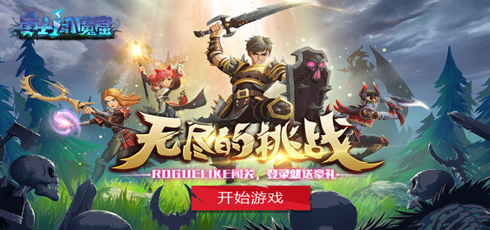 2021年新游戏