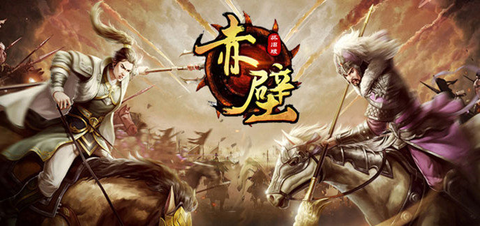 三国游戏哪个好玩不花钱