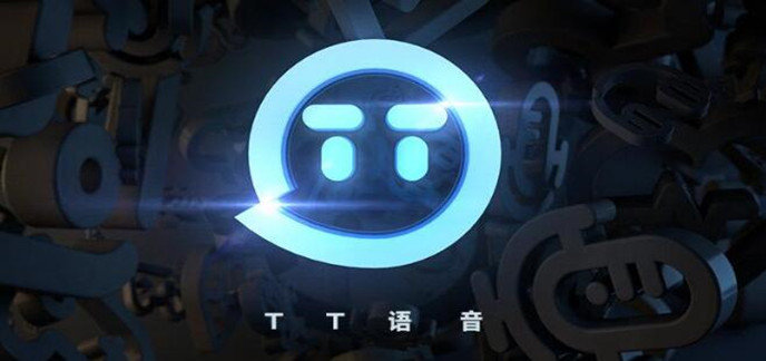 找人开黑的软件