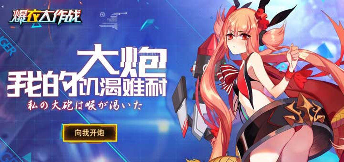 很污3d模拟养成游戏手游