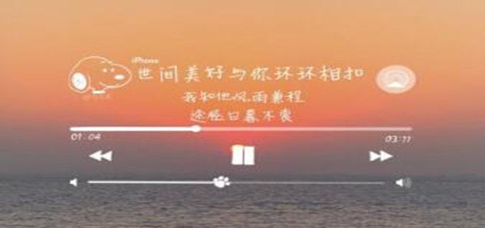 朋友圈说说句子软件合集
