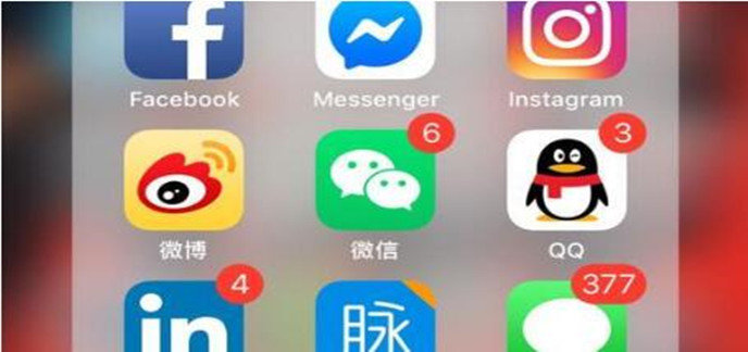 有什么好的社交软件