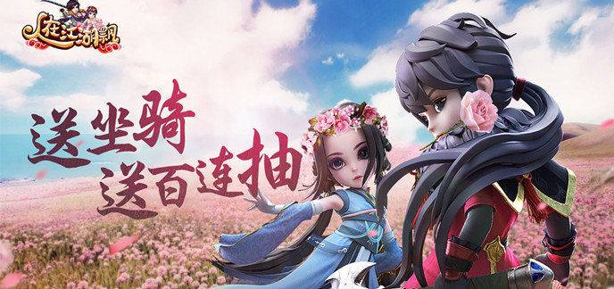 破解卡牌游戏无限钻石
