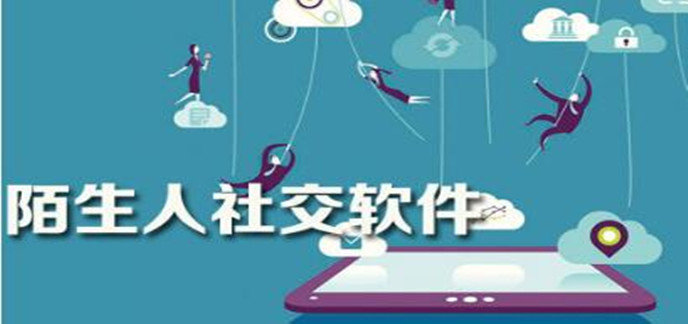 宅男app安卓下载