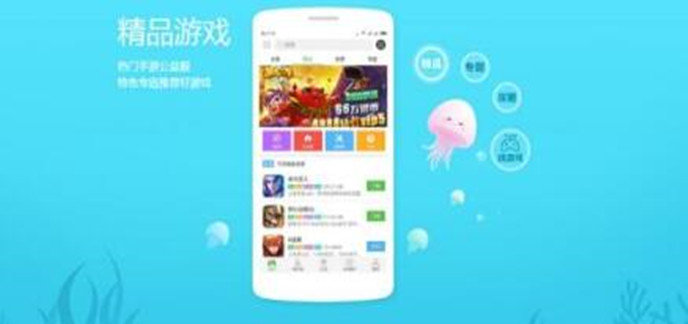 每日送648充值卡手游盒子下载