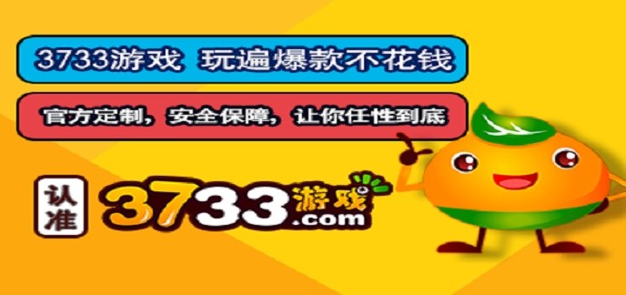 bt游戏盒子排名